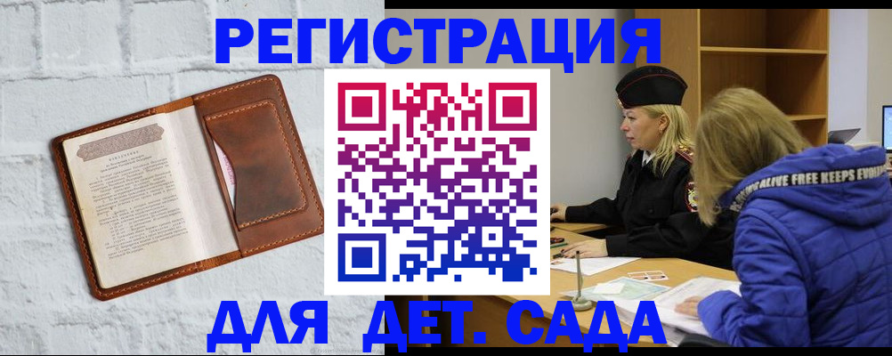 форма 3 в Магнитогорске